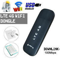 4G USB พกพาได้ WiFi บัตรอินเทอร์เน็ตถือ100Mbps รุ่นที่เสียบได้ของสาย B1ส่งสัญญาณ