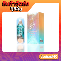 กันแดดหน้ากระจก  Whitening sunscreen SPF50+ ครีมกันแดด 40g VNK-0060