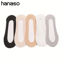 Hanaso ถุงเท้าข้อสั้น ถุงเท้าข้อเว้า ถุงเท้าซ่อนขอบ ถุงเท้า ผ้าบาง ไม่อับชื้น ข้อเว้า ลายลูกไม้ Freesize แพ็ค 5 คู่ คละสี