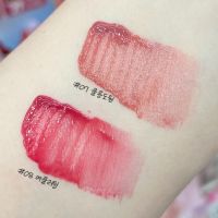 OZ ♜ของแท้พร้อมส่ง Peripera Water Bare Tint♂