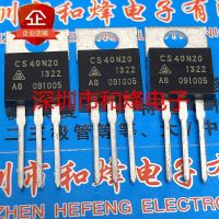 5PCS-10PCS CS40N20  TO-220 200V 40A   New And Original On Stock