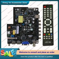 Motherboard TP.V56.PB816 TP.V56.PB826 SKR.816 TP.RD8503.816 Universal three-in-one universal driver board with remote control