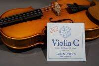 สายไวโอลิน Larsen VIolin G String - Silver, Medium Ball End สต๊อคใหม่ ผลิตในเด็นมาร์ก แท้ 100%