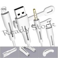 【Ready Stock】 ☾❈ B40 2 In 1 Silicone USB Cable Protector / Earphone Wire Cord Protection Cover Data Charger line Protective Sleeve For Apple iphone