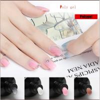 Moy Poly Gel ต่อเล็บ 15MLแบบเดี่ยวและจัดเซ็ต โพลี่เจล 1หลอด +Slip Solution+พู่กัน+Dual Form บล็อคต่อเจล+ตะไบ ตะไบเล็บ