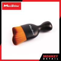 แปรงทำความสะอาดภายใน ขนนุ่ม - MAXSHINE ULTRA SOFT HANDLED DELING BRUSH