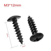 4pcs สกรูลําโพง น็อตยึดสีดำ หัวร่ม ขนาด M3*12mm ไม่ลื่นฟัน น็อตสกรู