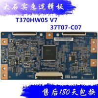 Original Samsung UA46D6000SJ Logic Board T370HW05 V7 37T07-C07/C08หน้าจอ T460HW08