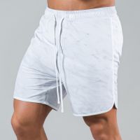 DK-08 White(no logo) L LYFT Summer Breathable Sports Fitness Shorts Mens Quick-Drying Breathable Beach Pants Mens Gym Training Casual Sports Shorts