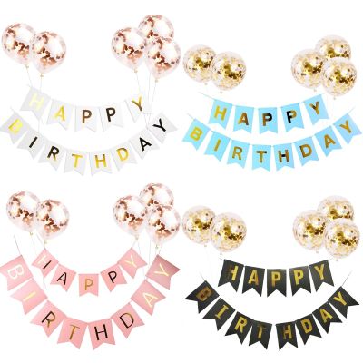 1set Happy Birthday Letter Banner Rose Gold blue Confetti latex Balloons Birthday Party Decorations Baby Shower gift Baloon Balloons