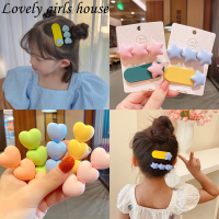 【♡Lovely girls house♡】2ชิ้น/เซ็ตเด็กรักดาวลูกอมสีกิ๊บกิ๊บสำหรับสาวๆน่ารักอุปกรณ์ผมขนาดเล็ก