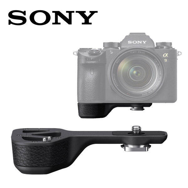 sony a7rii grip extension