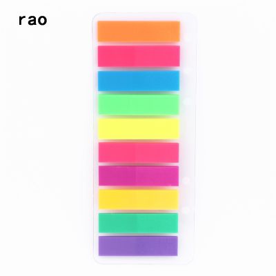 Fluorescence colour Memo Adhesive Notes It Sticker Paper School office Supplies