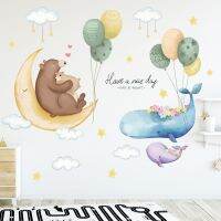 【 YUYANG Lighting 】 Vinyl Wall Decals