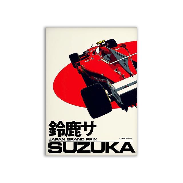 affiche-vintage-grand-prix-suzuki-del-giapponecorse-automobilistichedecorazioni-murali-motodecorazionimurali-auto