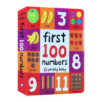 First 100 Numbers Graphic Dictionary 100 numbers original English picture books