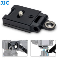 JJC Metal Quick Release Plate Arca Swiss 14 Plate Adapter Holder Mount Clamp Base for Camera Strap Tripod Monopod Accessories