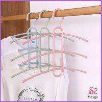 MAYGO ไม้แขวนเสื้อ ก้างปลา ไม้แขวน 3 ชั้น Portable Hanger มีสินค้าพร้อมส่ง