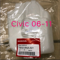 ส่งฟรี  กระป๋องพักน้ำ พร้อมฝาปิด HONDA  CIVIC FD นางฟ้า 1.8/2.0 ปี 2006-2011 แท้เบิกศูนย์