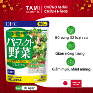 Viên uống rau củ DHC Nhật Bản thực phẩm chức năng 32 loại rau bổ sung chất