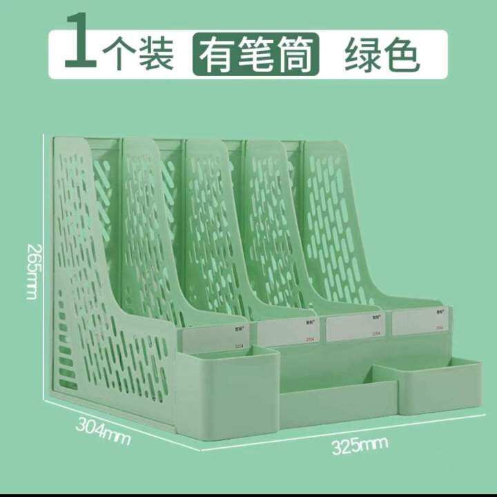 Desk Organizer File Tray Desk Book Stand Office Rack Folding Desktop