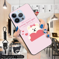 Volans เคสเคสสำหรับ Apple ไอโฟน15 Pro Max 15 15 Pro,เคสแหวนใส่นิ้วการ์ตูนน่ารักเคสโทรศัพท์ลายสัตว์เด็กผู้หญิงเด็กชายดีไซน์น่ารักหมีน่ารักเคสโทรศัพท์ป้องกัน TPU ซิลิโคนนิ่มกันกระแทกฝาครอบด้านหลัง