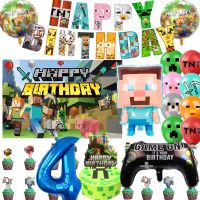Miner Crafting Birthday Party Decoration Balloon World Pixel Game Banner Balloons Cake Topper Cartoon Game Theme Party Decor Balloons