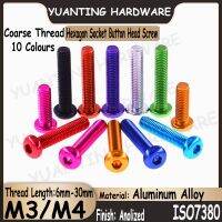 3Pcs/5Pcs M3 M4 ISO7380 Aluminum Hexagon Socket Button Head Screws Colourful Bolts Allen Screws with Metric Coarse Thread