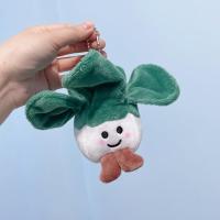 Chinese Cabbage Cute Plush Doll Key Chain Kawaii Pickled Cabbage Stuffed Pendant Toy Soft Fluffy Backpack Decoration Schoolbag B1T8