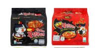 ซัมยัง 140 กรัม Samyang ขนาด 140 กรัม (แพ็ค 5 ห่อ)