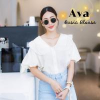 PATTERN.P BS029 : Ava Basic Blouse เสื้อทรงสวยระบายคอเนื้อผ้าใส่สบายเข้ากับทุกลุค เนื้อผ้าเกาหลีใส่สบาย