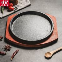 Original German Zwilling Teppanyaki Teppanyaki Plate Steak Teppanyaki Cast Iron Teppanyaki Barbecue Plate Teppanyaki Steak Pan