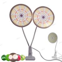 290 led Full Spectrum Grow light Plant bulb kit veg Flower cultivo growing Greenhouse Hydro sunlight Phyto Lamp indoor grow box 17TH