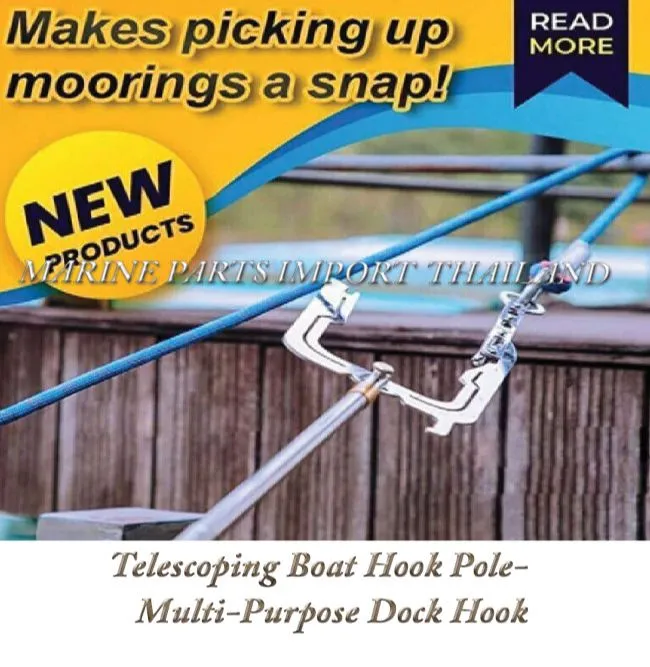Mooring Rope U Type Threader เบ็ดเรือ Threader คาร์บอนไฟเบอร์คันเบ็ดตกปลาแบบ Telescoping Boat