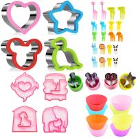 Sandwich Cutter Set for Children Kids Dinosaur Cute Bread Cookies Food Fruit Picker Fork Mold School Bento Lunchbox Accessories Bread Cake  Cookie Acc