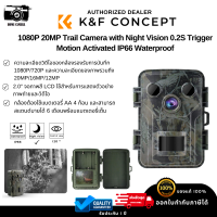 K&amp;F M1 Mini 20MP Trail Camera 1080P 20MP with Night Vision 0.2S (KF35.035)