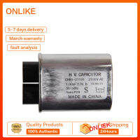 CH85ความจุไมโครเวฟ0.95UF 2100V ใหม่