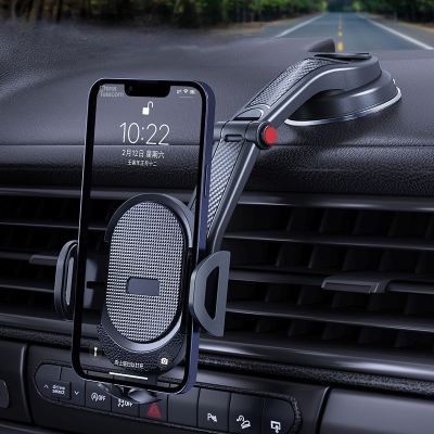 NEW Sucker Car Holder 360° Windshield Dashboard Cell Support Bracket for 4.0-6 Inch Smartphones