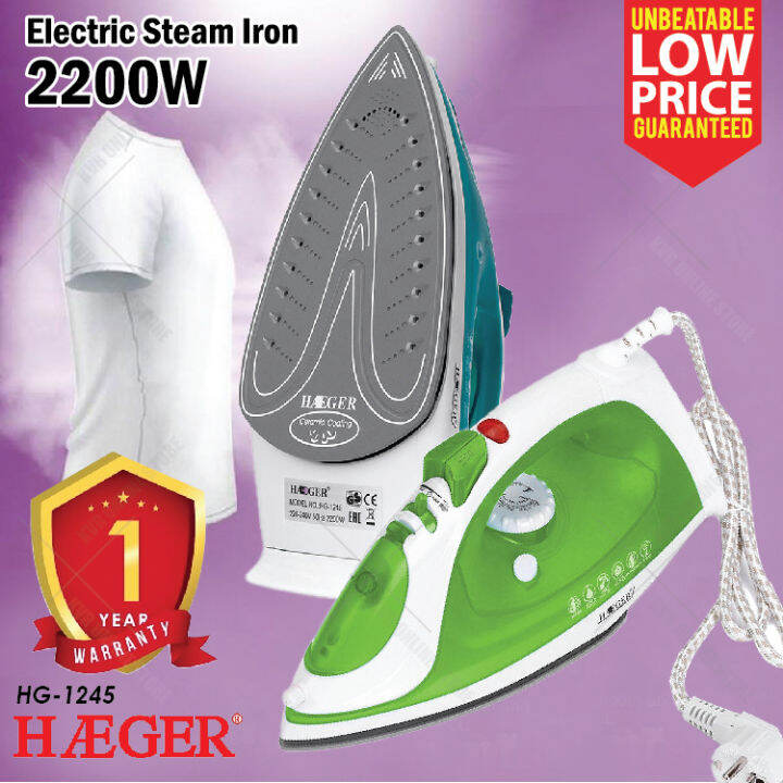 [1 YEAR WARRANTY] HAEGER HG1245 Electric Steam Iron 2200W / Seterika