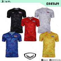 GrandSport เสื้อฟุตบอล SEA GAMES 2021 รหัสสินค้า 038349