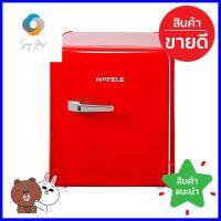 ตู้เย็น 1 ประตู HAFELE 495.06.696 1.5 คิว สีแดง1-DOOR REFRIGERATOR HAFELE 495.06.696 1.5CU.FT RED **สินค้าแนะนำ**