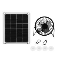 10W Photovoltaic Solar Panel Charger Kit With Fan Dual USB Female Ports For Farm