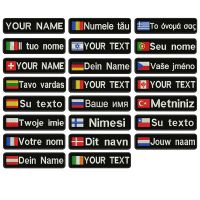 10cmX2.5cm Custom Name Patch Stripes Badge Iron On Netherlands Austria Germany Russia Lithuania France Belgium Romania