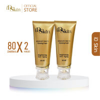 ID SKIN Glow [SET B] ABSOLUTE WHITE Cleansing Foam 80 ml.