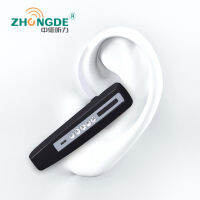 【มีการรับประกัน】Hearing Aids ZDB-101 เครื่องช่วยฟัง เสียงที่ชัดเจน ปรับระดับเสียงได้ น้ำหนักเบา AIชิปอัจฉริยะ เครื่องช่วยฟังผู้สูงอายุ เครื่องช่วยฟังหูตึง