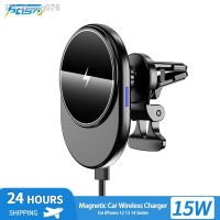 15W Magnetic Car Wireless Charger Air Vent Holder for iPhone 12 13 14 Pro Max Mini Oval Fast Car Charging Phone Stand Chargers