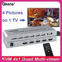 1080P HDMI 4X1 Quad Multi Viewer 4ตัวดูดหน้าจอ TV ตัวแยก HDMI เครื่องมัลติวิวเวอร์ไร้รอยต่อสวิตช์ PS4เครื่องคอมพิวเตอร์ไปยังจอมอนิเตอร์