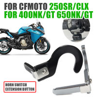 ปุ่มเสริม Sakelar Klakson สำหรับ CFMOTO ปุ่ม400GT 250CLX 250SR 650GT 400 NK 650 GT อุปกรณ์เสริมของรถจักรยานยนต์หมวกแก๊ป