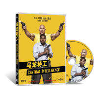 ของแท้อูหลง Agent DVD Donne Johnson Kevin Hart นำแสดงโดยประกันคุณภาพ D9