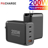 [ร้อน] 200W USB C เครื่องชาร์จติดผนัง4-พอร์ต PD 100W PPS45W GaN สถานีชาร์จแบบรวดเร็วเดินทางแล็ปท็อปอะแดปเตอร์สำหรับ MacBook iPad IPhone14/14